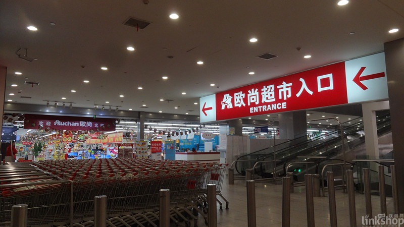 沃爾瑪、大潤(rùn)發(fā)、歐尚、永輝上半年迎來哪些調(diào)整