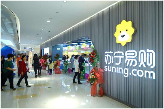 O2O，O2O系統(tǒng),O2O平臺,O2O網(wǎng)站