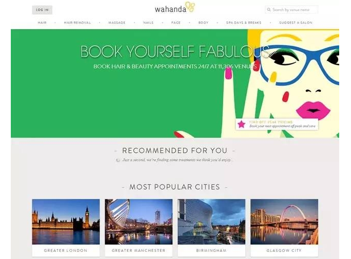 盤點：美、歐、日美業(yè)O2O項目哪家強