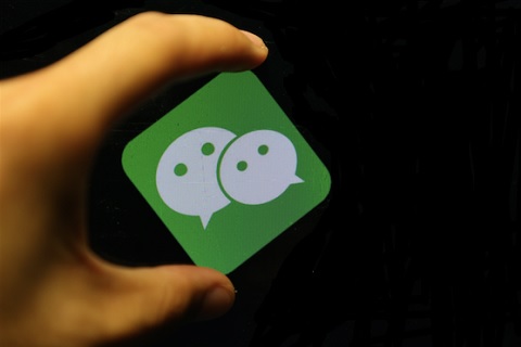 微信電商生態(tài)，缺少一個類似&ldquo;微信紅包&rdquo;一樣的引爆產(chǎn)品!