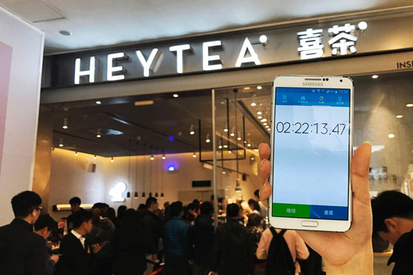 &ldquo;網(wǎng)紅餐飲&rdquo;為何總是曇花一現(xiàn)?過度營(yíng)銷換不來(lái)真銷量